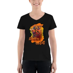 Bengali Lightweight V-Neck T-Shirt - Trishuldhaarini
