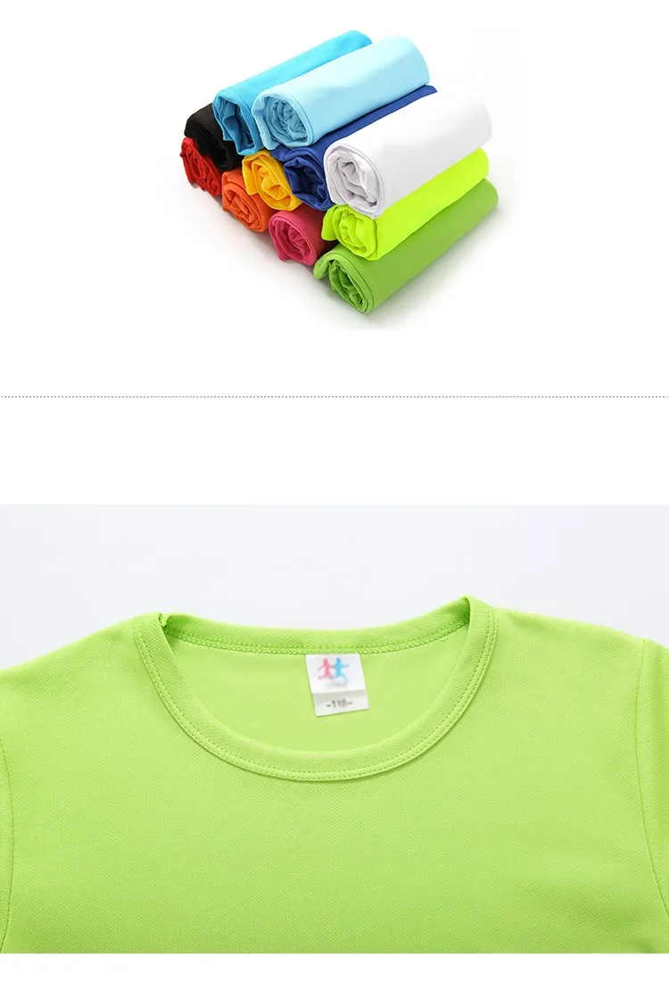Childrens Quick Dry Round Neck T-Shirt