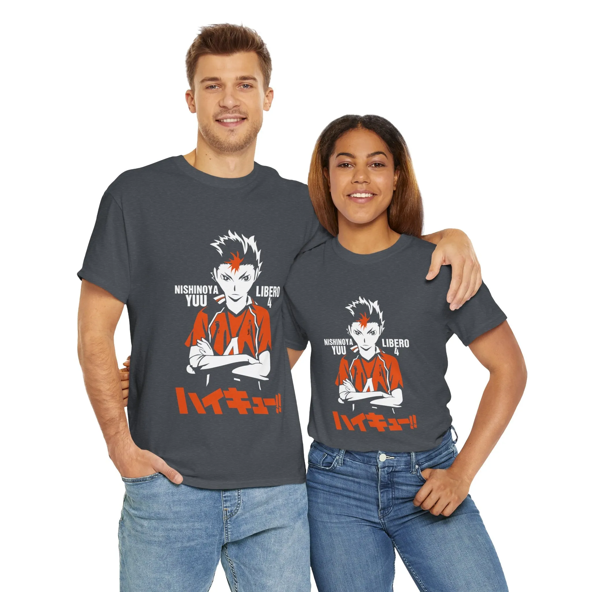 Haikyuu Nishinoya Graphic Tee