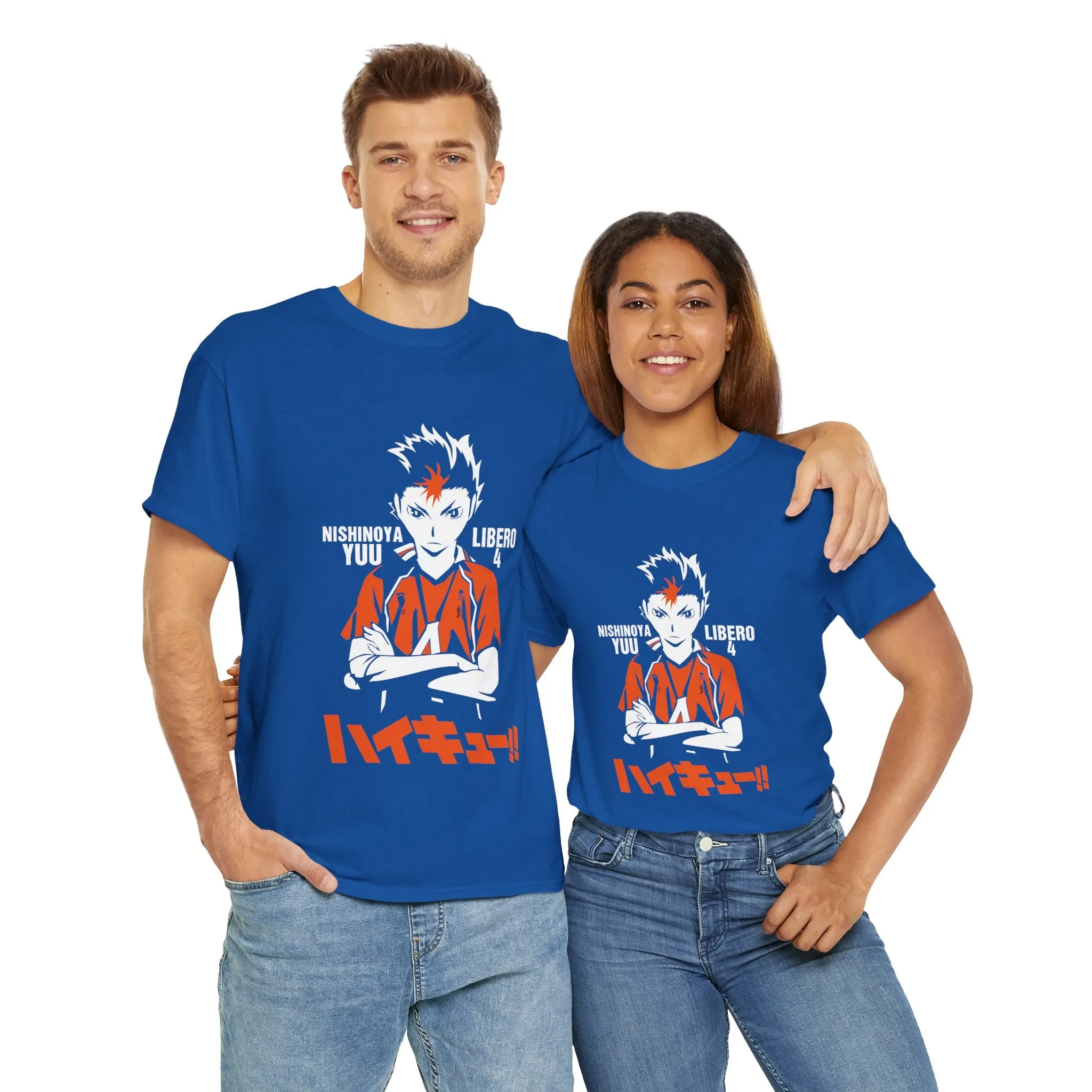 Haikyuu Nishinoya Graphic Tee