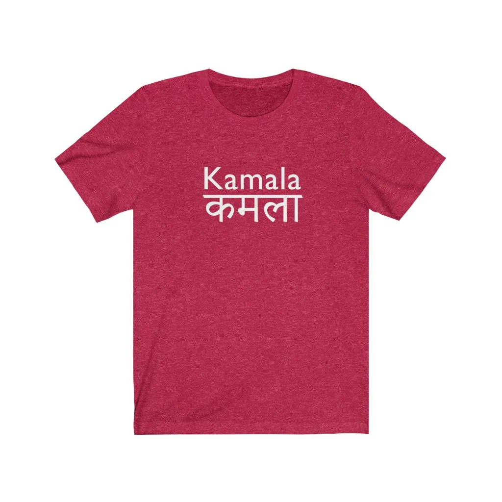 KAMALA DEVI - Unisex Short Sleeve Tee