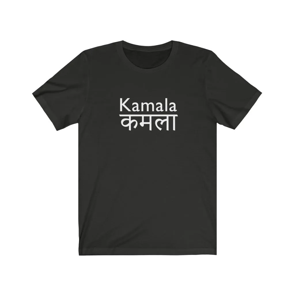 KAMALA DEVI - Unisex Short Sleeve Tee
