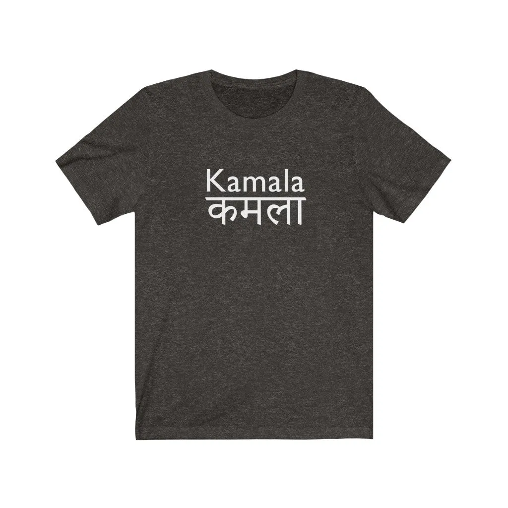 KAMALA DEVI - Unisex Short Sleeve Tee