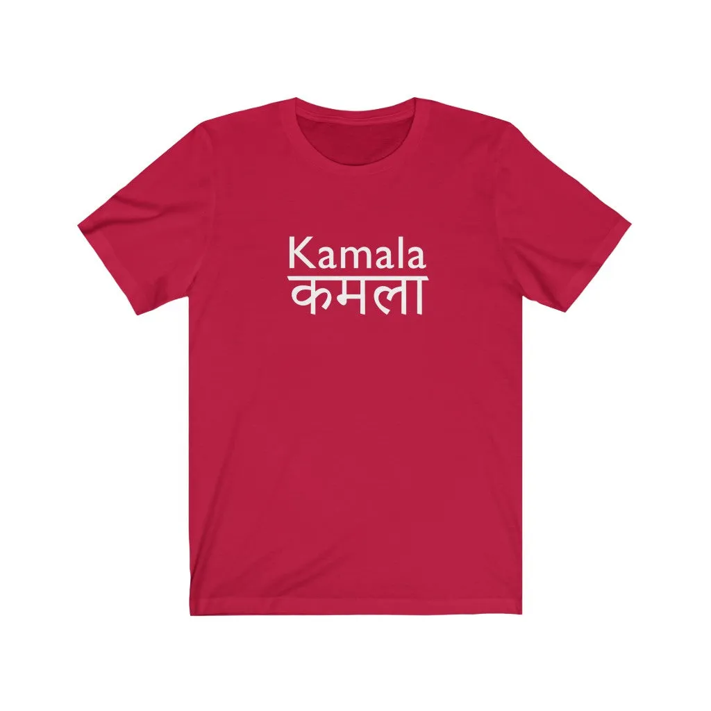 KAMALA DEVI - Unisex Short Sleeve Tee