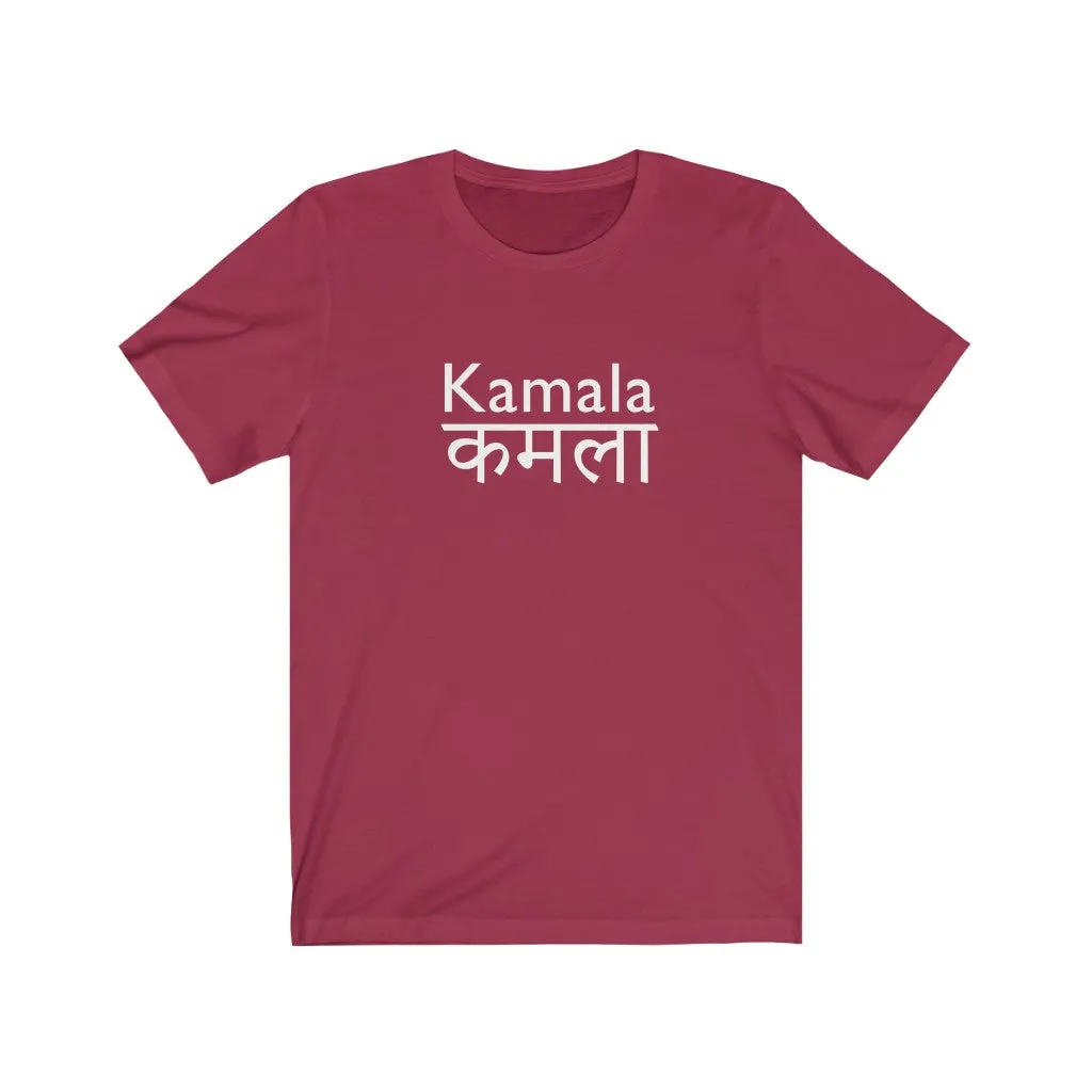 KAMALA DEVI - Unisex Short Sleeve Tee