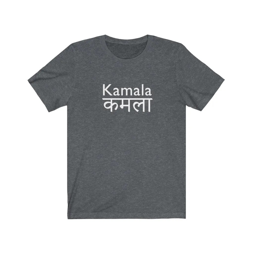 KAMALA DEVI - Unisex Short Sleeve Tee