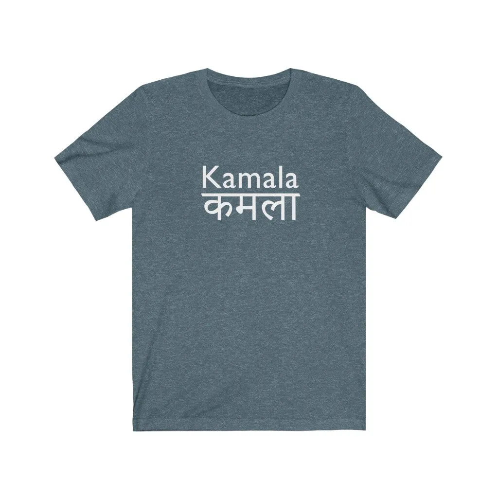KAMALA DEVI - Unisex Short Sleeve Tee