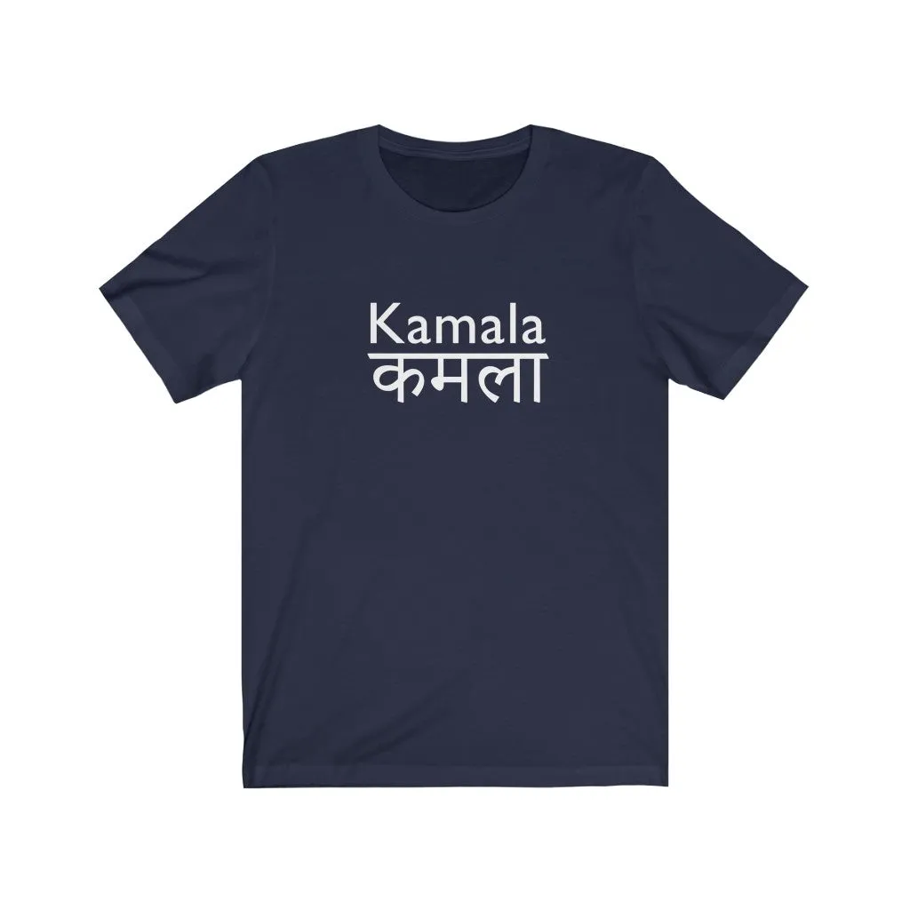KAMALA DEVI - Unisex Short Sleeve Tee