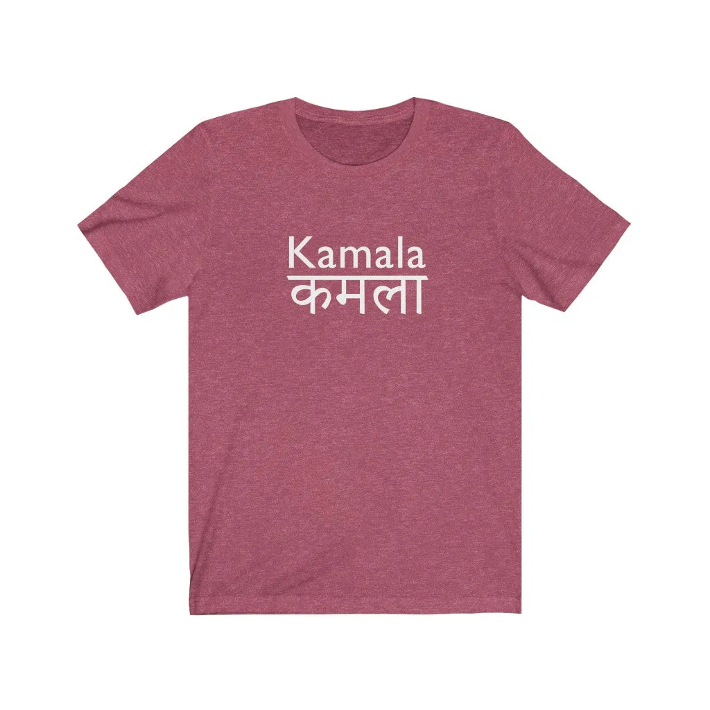 KAMALA DEVI - Unisex Short Sleeve Tee