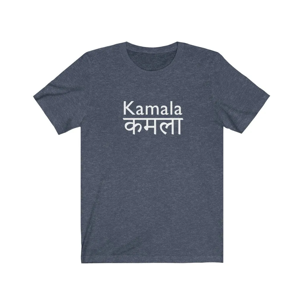 KAMALA DEVI - Unisex Short Sleeve Tee
