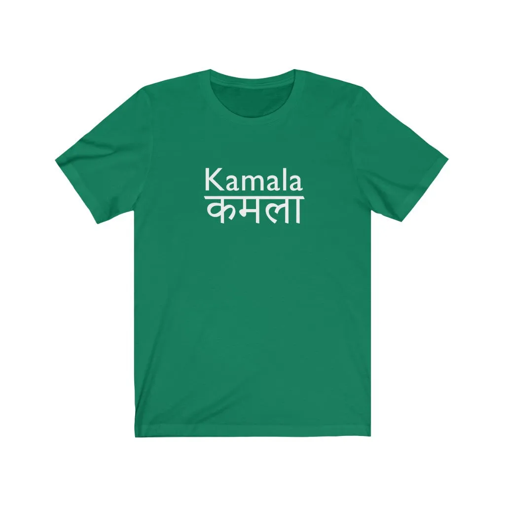 KAMALA DEVI - Unisex Short Sleeve Tee