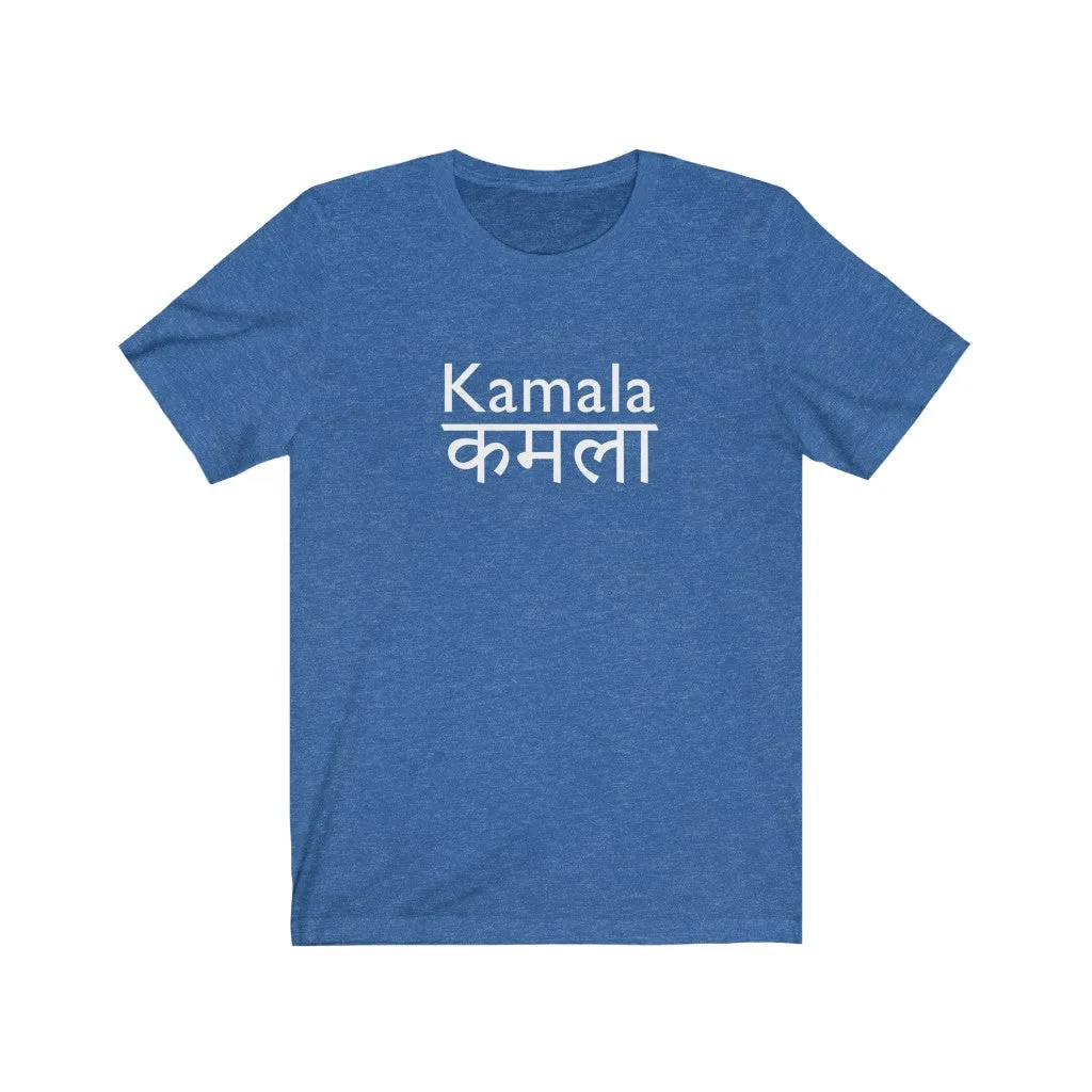 KAMALA DEVI - Unisex Short Sleeve Tee