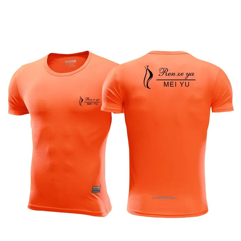 Quick Dry Round Neck T-Shirt with Reflective Strip