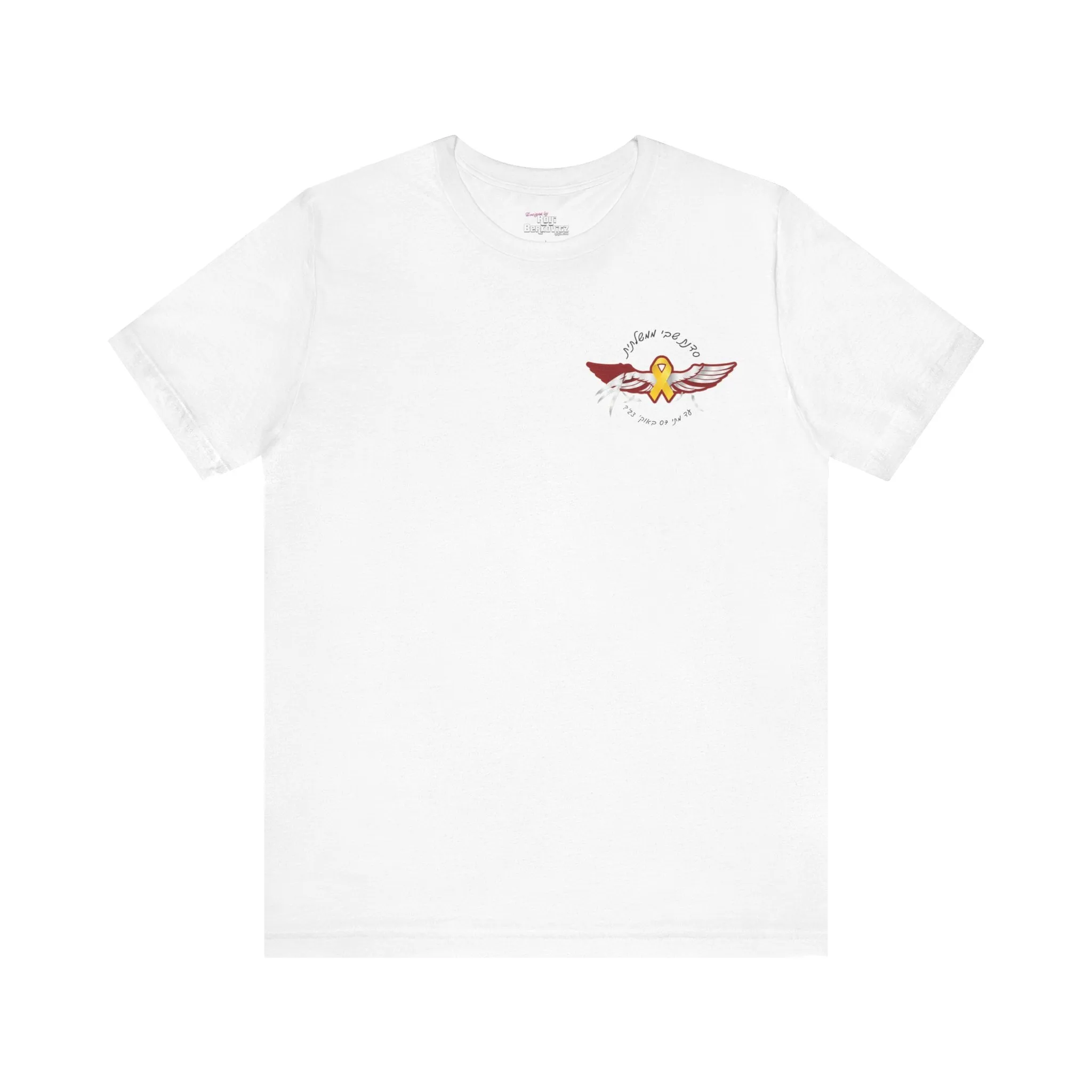 "Captivity Citation" T-shirt for Men