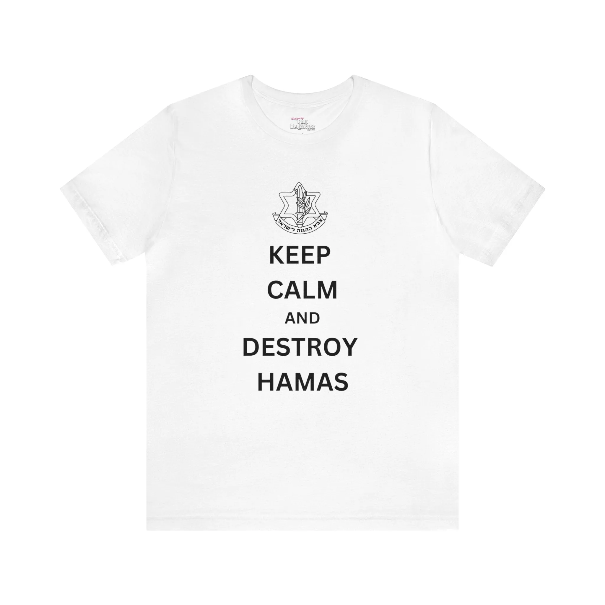 "Keep Calm" White T-shirt for Men | Art by Ori Bejerano